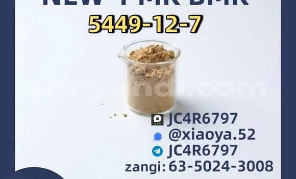 Medium with watermark 16