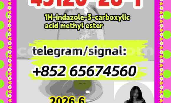 Tenga CAS 1119-51-3 in Chingola in Zambia Tenga CAS 1119-51-3 in Chingola in Zambia