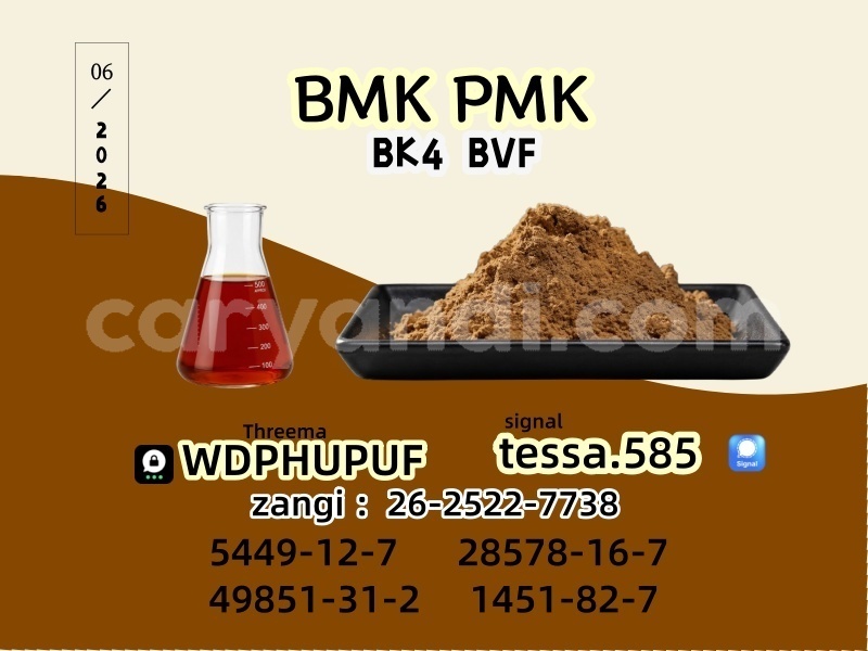 Big with watermark 0622 5 