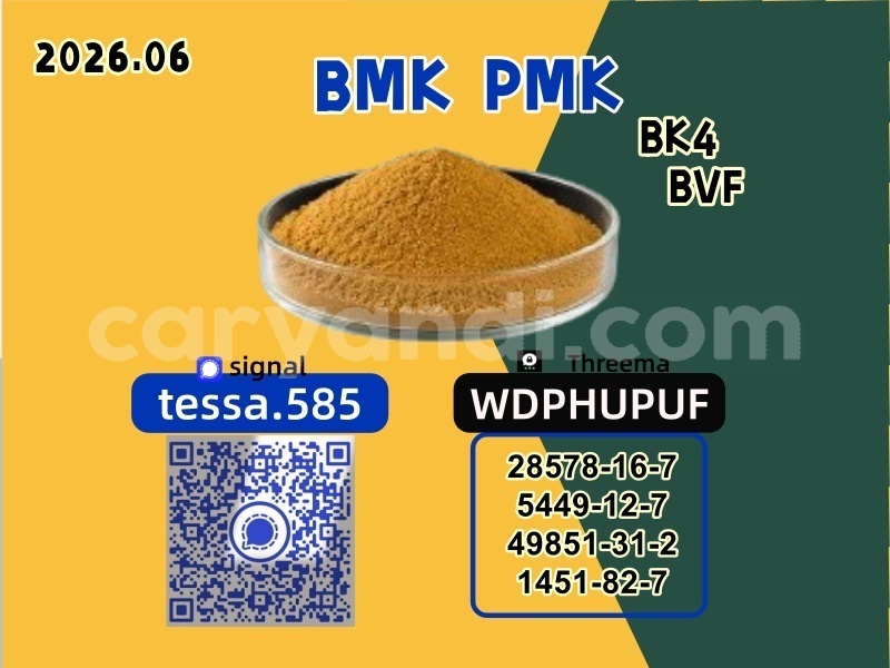 Big with watermark 0623 2 