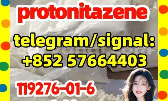Medium with watermark p1