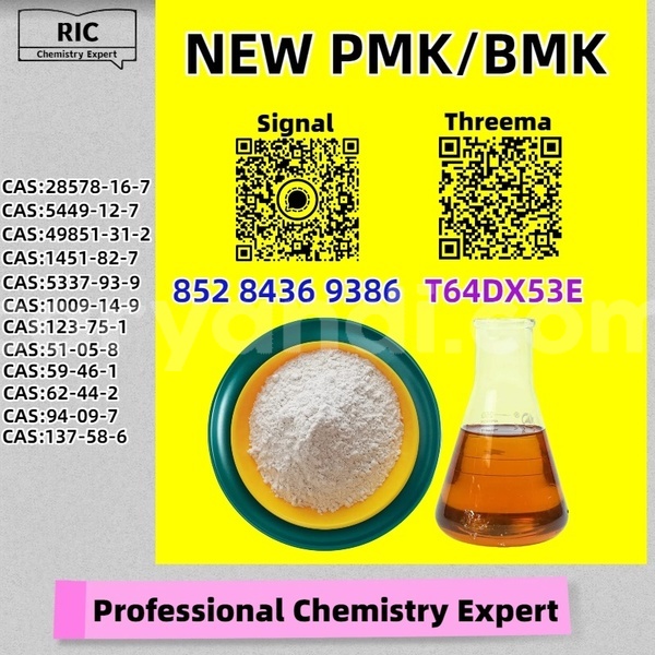 Big with watermark avtokam 3101 southern choma 32463