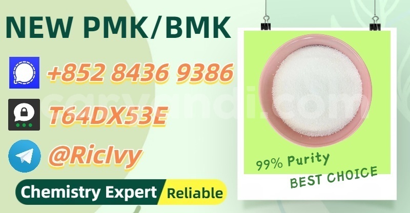 Big with watermark bertone freeclimber zambia kasama 32469