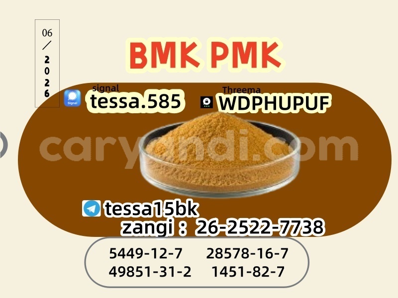Big with watermark 0623 1 
