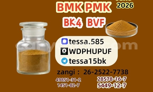 Acheter High-Grade CAS 28578-16-7 à Import - Dubai, Zambie Acheter High-Grade CAS 28578-16-7 à Import - Dubai, Zambie