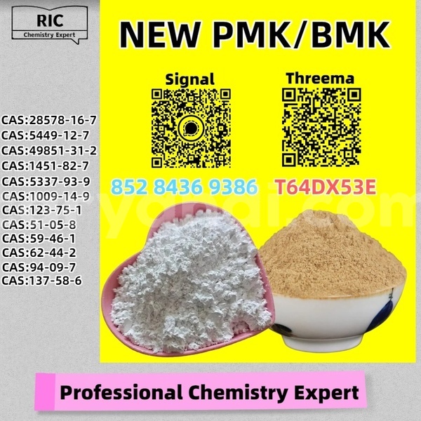 Big with watermark brilliance m1 bs6 northern mbala 32768