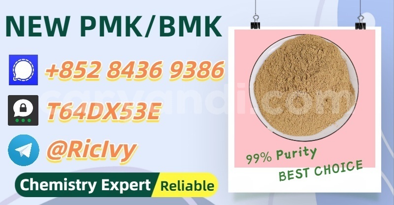 Big with watermark bilenkin vintage eastern lundazi 32772