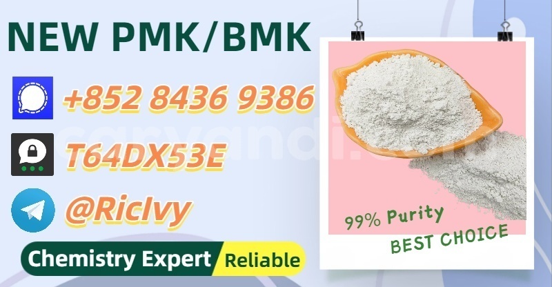Big with watermark doninvest kondor southern mazabuka 32774