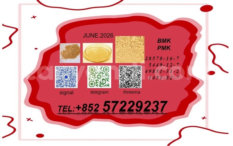 Big with watermark aro 10 luapala mansa 32776