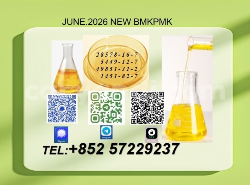 Big with watermark aro 10 luapala mansa 32776