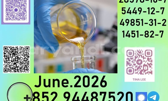 Buy 28578-16-7expressoptions in Chingola in Zambia Buy 28578-16-7expressoptions in Chingola in Zambia