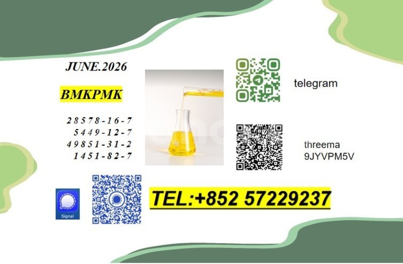 Big with watermark alpine a610 zambia chingola 32784