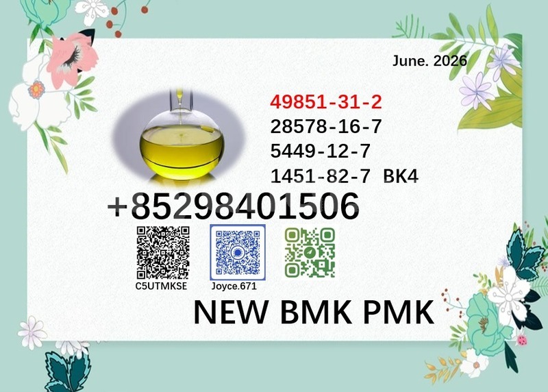 Big with watermark 49851 78