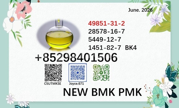 Acheter selling bmk 5449-12-7 pmk à Chingola, Zambie Acheter selling bmk 5449-12-7 pmk à Chingola, Zambie