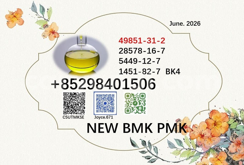 Big with watermark 49851 76