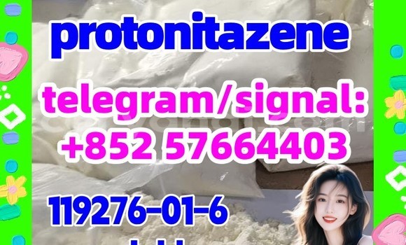 Medium with watermark p2