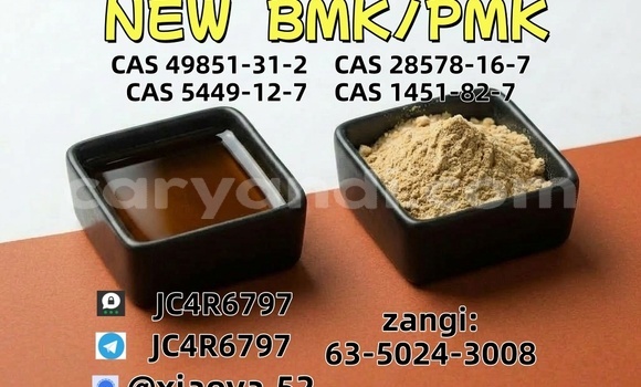 Acheter 28578-16-7 PMK hot sell à Chingola, Zambie Acheter 28578-16-7 PMK hot sell à Chingola, Zambie
