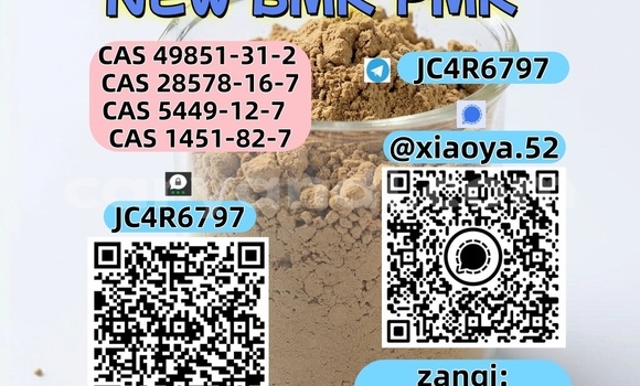 Acheter PMK 28578-16-7 best à Chingola, Zambie Acheter PMK 28578-16-7 best à Chingola, Zambie