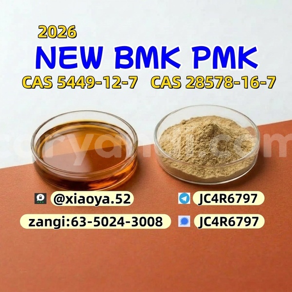 Big with watermark 14