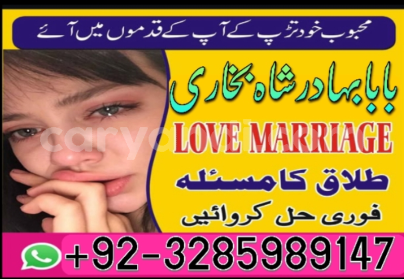 Big with watermark 1763212469531