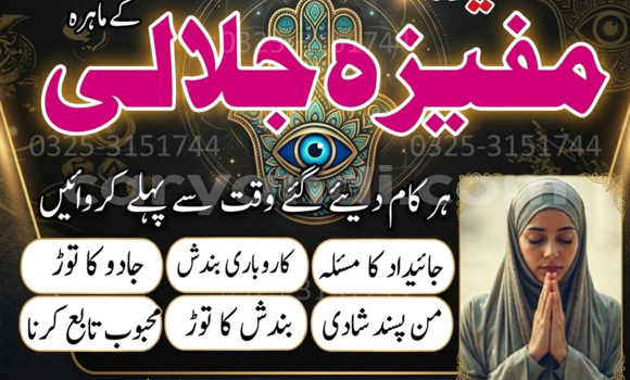 Buy Spiritual healer in Import - Dubai in Zambia Buy Spiritual healer in Import - Dubai in Zambia