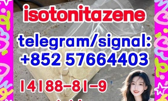 Medium with watermark i1