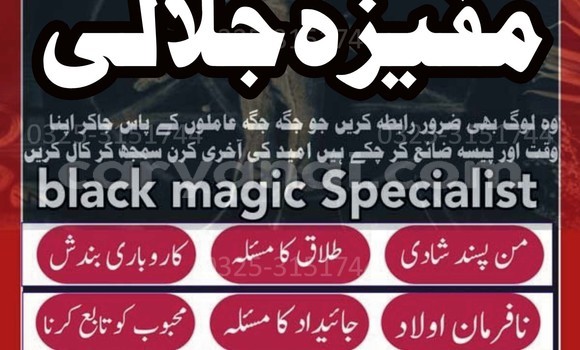 Medium with watermark 70 2