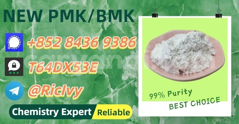 Big with watermark baltijas dzips bd 1322 western limulunga 32939