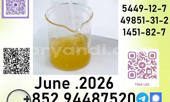 Buy 28578-16-7scientific in Chingola in Zambia Buy 28578-16-7scientific in Chingola in Zambia