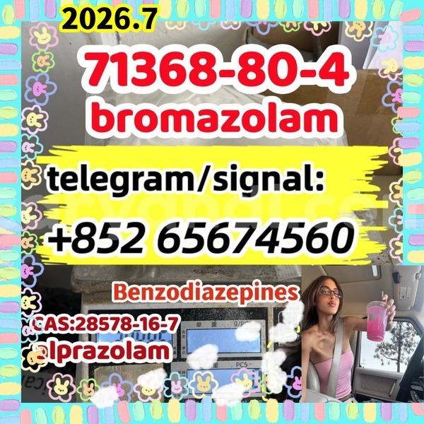 Big with watermark alpbroben %e5%89%af%e6%9c%ac