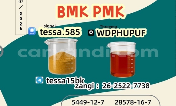 Acheter Glycidic Acid sodium salt à Chililabombwe, Copperbelt Acheter Glycidic Acid sodium salt à Chililabombwe, Copperbelt