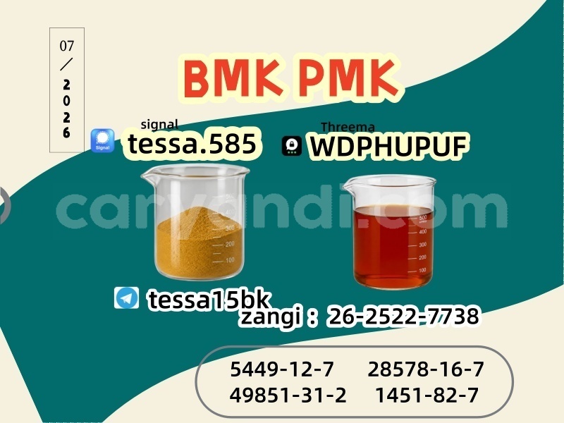 Big with watermark 14