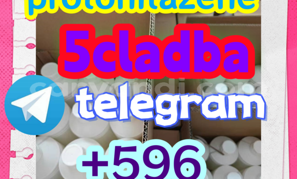 Medium with watermark gyuyt