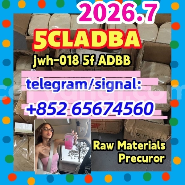 Big with watermark 5cl%e6%9c%80%e6%96%b0 %e5%89%af%e6%9c%ac