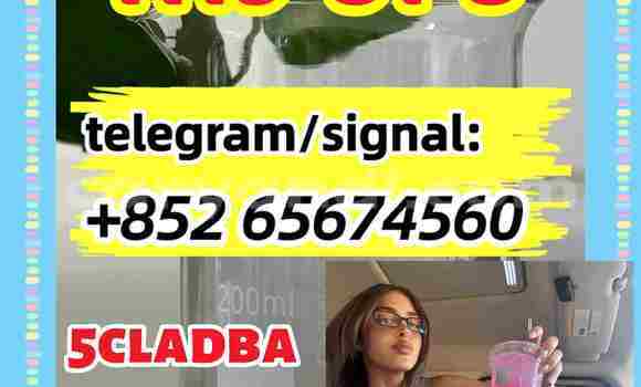 Buy 5cladba,raw material in Chinsali in Northern Buy 5cladba,raw material in Chinsali in Northern