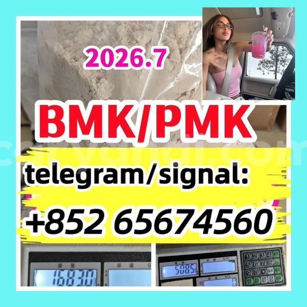 Big with watermark bmk %e5%89%af%e6%9c%ac