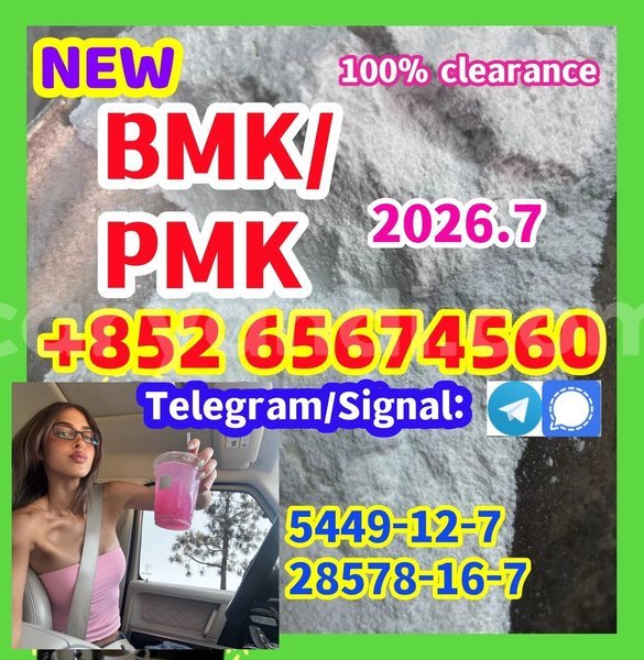 Big with watermark bmpmsrtgeyh %e5%89%af%e6%9c%ac
