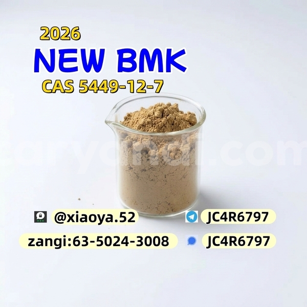 Big with watermark 12