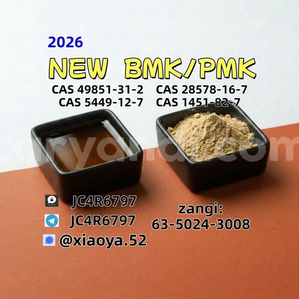 Big with watermark 15