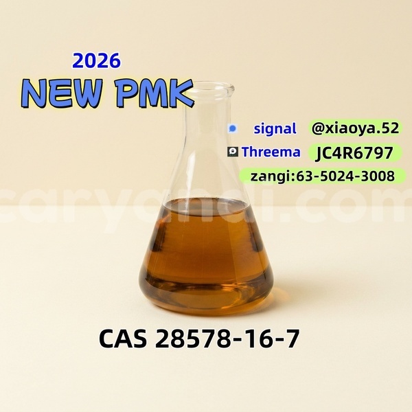 Big with watermark 24