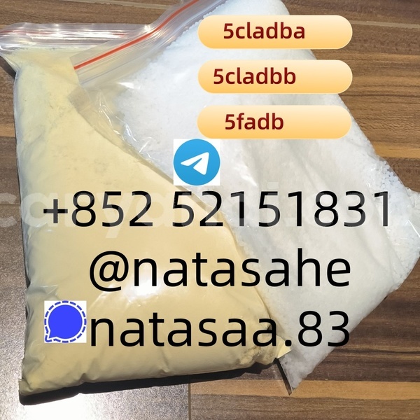 Big with watermark 8 %e5%89%af%e6%9c%ac