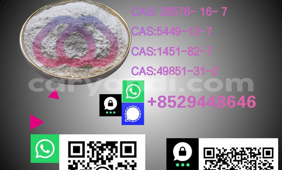 PM.K 28578-16-7