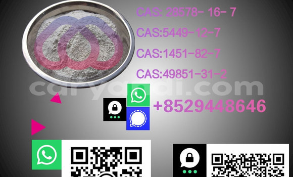 B.MK cas 28578 -16-7
