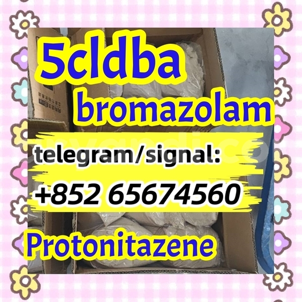 Big with watermark ergergheth