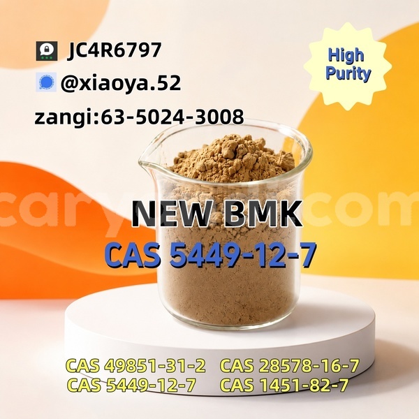 Big with watermark 40