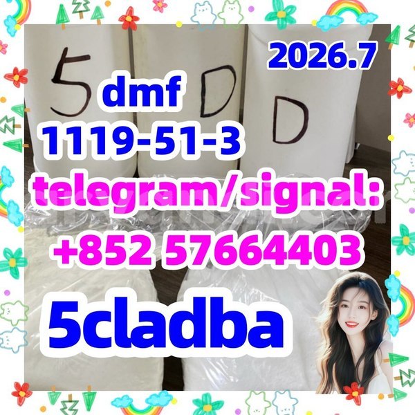 Big with watermark 52