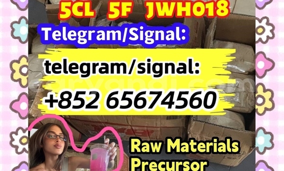Tenga CAS 1119-51-3 in Chililabombwe in Copperbelt Tenga CAS 1119-51-3 in Chililabombwe in Copperbelt