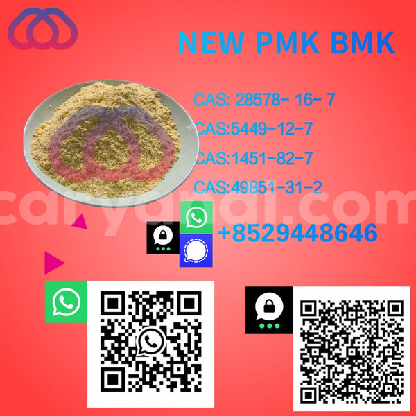 Big with watermark %e5%89%af%e6%9c%ac 7.1 10 