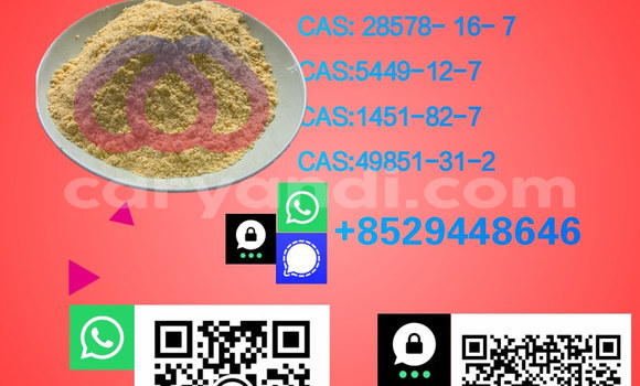 Buy P.MK/ C.AS 28578 -16-7 in Chipata in Zambia Buy P.MK/ C.AS 28578 -16-7 in Chipata in Zambia