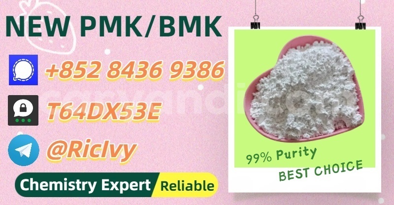 Big with watermark ecomotors estrima biro southern siavonga 33197